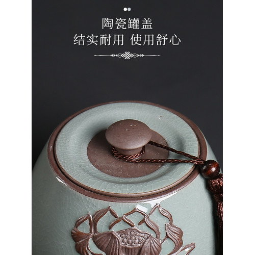 哥窰汝窰茶罐陶瓷茶葉罐密封罐精品高档茶葉儲存罐茶台擺件儲物罐