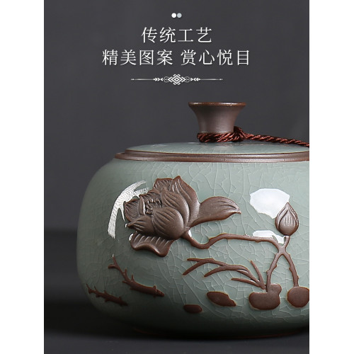哥窰汝窰茶罐陶瓷茶葉罐密封罐精品高档茶葉儲存罐茶台擺件儲物罐