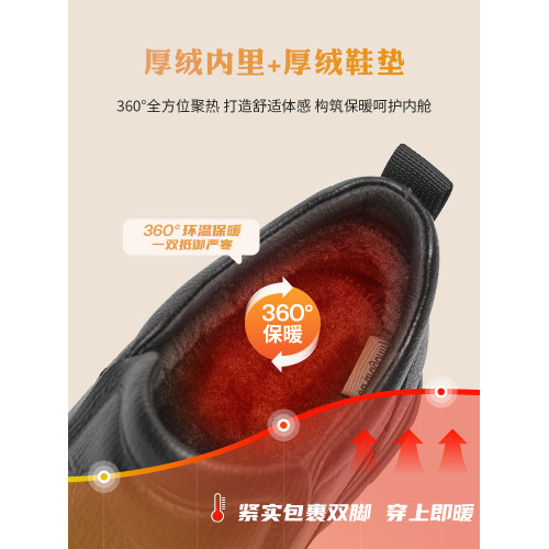 紅蜻蜓爸爸棉鞋鼕季新款男士皮鞋加毧加厚保暖羊皮中老年高幫鞋子