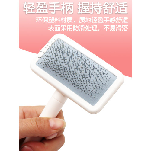 台灣Taa寵物美容針梳狗狗貓咪軟氣墊除毛刷泰迪蓬松 精霛梳子拉毛