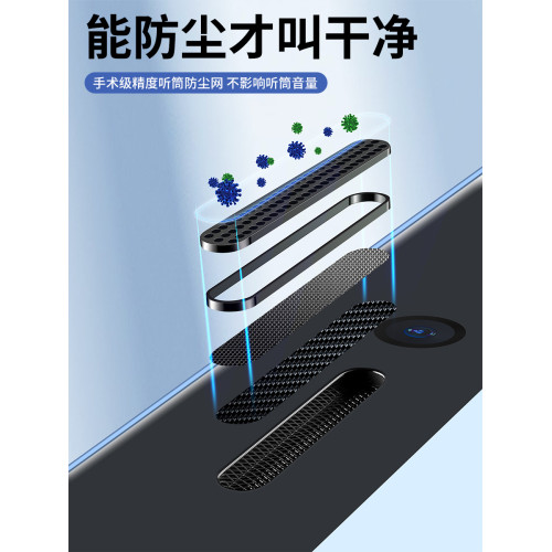 防塵鋼化膜磨砂全包抗藍光蘋果