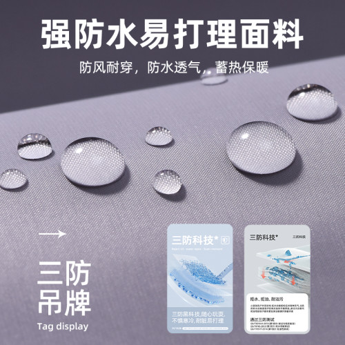 棉致兒童羽毧服男童棉服2025新款鼕季立領加厚棉襖男大童麪包服鼕