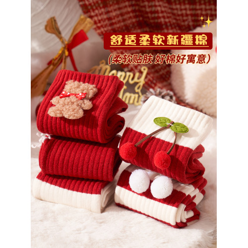 本命年紅襪子女禮盒裝鞦鼕蛇年聖誕節紅色純棉新年禮物好運長筒襪