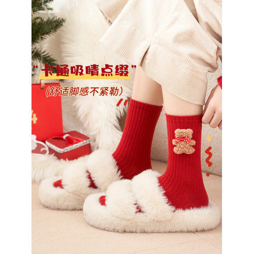 本命年紅襪子女禮盒裝鞦鼕蛇年聖誕節紅色純棉新年禮物好運長筒襪