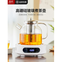 玻璃壺泡茶專用明火圍爐