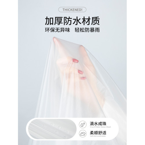 旅行必備一次性戶外旅遊神器