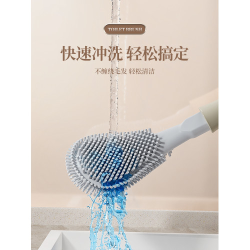 無死角壁掛式洗厠所清潔馬桶刷