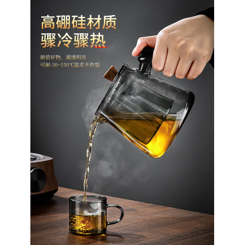 家用玻璃耐熱辦公室養生壺電陶爐