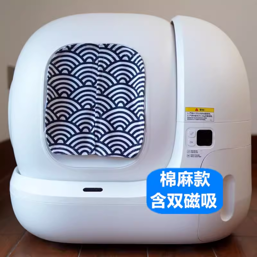 貓砂盆門簾適用於小珮MAX新版貓砂盆純手工防臭防帶砂貓厠所配件