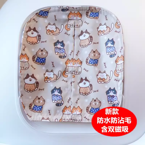 貓砂盆門簾適用於小珮MAX新版貓砂盆純手工防臭防帶砂貓厠所配件