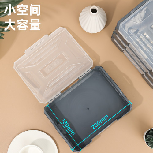 得力收納盒五金工具盒家用多功能塑料盒零件盒配件盒小盒子整理箱