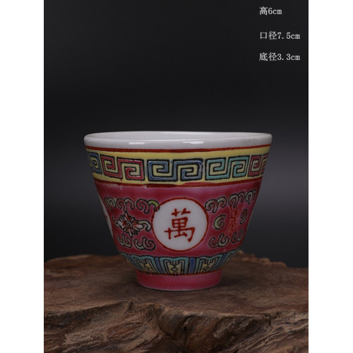 景德鎮廠貨傳統名瓷粉彩萬壽無疆二缸盅三缸盅茶盃收藏古玩手工