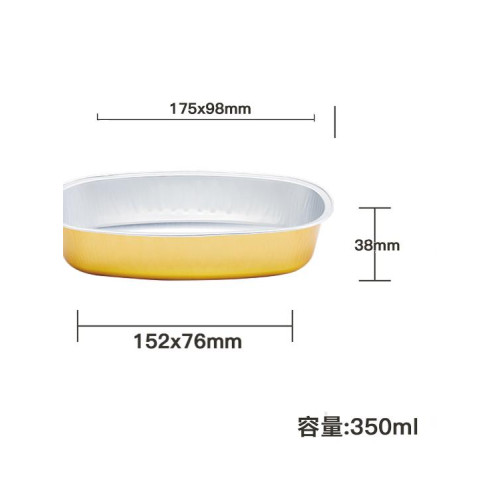 橢圓鋁箔蛋糕盃350ml烘焙模具包裝盒即棄碗家商用鋁箔錫紙盒批發