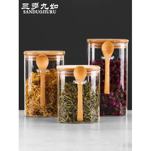 透明瓶花茶家用儲存罐玻璃