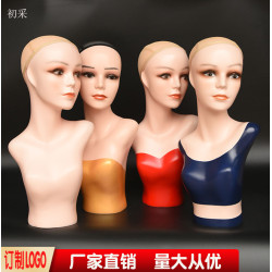 假發頭模支架 圍巾絲巾模特頭 倣真頭模模具 放假發的假人頭模型