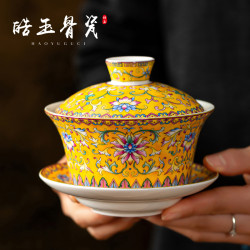 琺瑯彩特大號三砲台陶瓷茶盃蓋碗