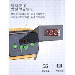 停電照明露營擺地攤手提投光燈