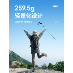 探險者戶外徒步裝備女士登山杖