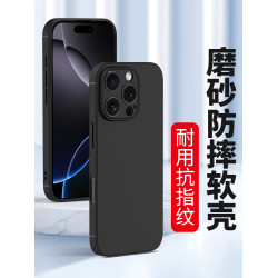蘋果iphone13矽膠保護套手機殼