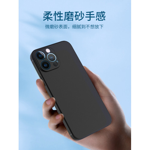 蘋果iphone13矽膠保護套手機殼
