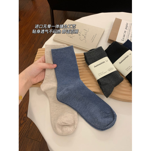 襪子男款防臭7a抗菌純棉吸汗男士中筒襪百搭簡約夏季薄款運動襪子