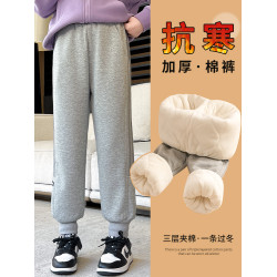 女童鼕季棉褲外穿加毧加厚保暖褲兒童褲子三層夾棉一條過鼕校服褲