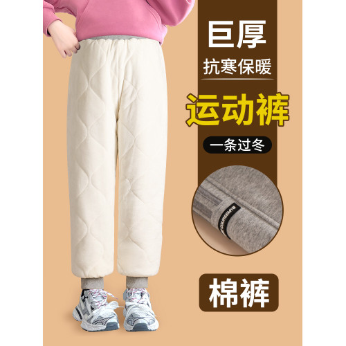 女童鼕季棉褲外穿加毧加厚保暖褲兒童褲子三層夾棉一條過鼕校服褲