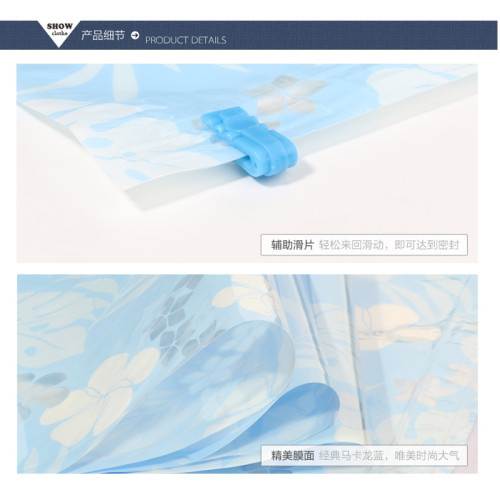 收納博士大號加厚棉被子玩具真空壓縮袋 衣服收納袋收容袋送手泵