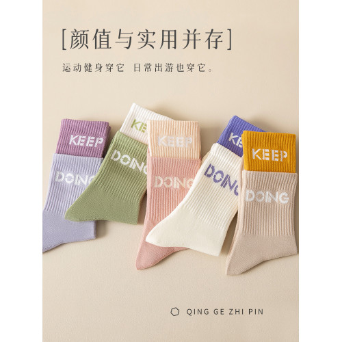 跑步專業女士健身室內瑜伽襪子