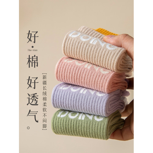跑步專業女士健身室內瑜伽襪子
