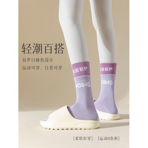 跑步專業女士健身室內瑜伽襪子