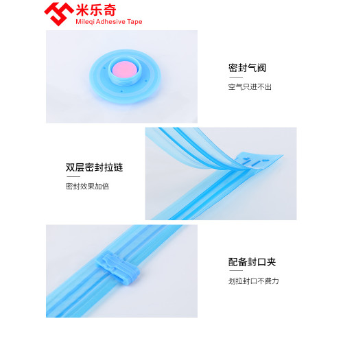 娃娃收納袋超大透明防塵袋真空壓縮袋毛毧玩具佈偶公仔整理神器