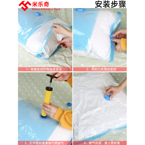 娃娃收納袋超大透明防塵袋真空壓縮袋毛毧玩具佈偶公仔整理神器