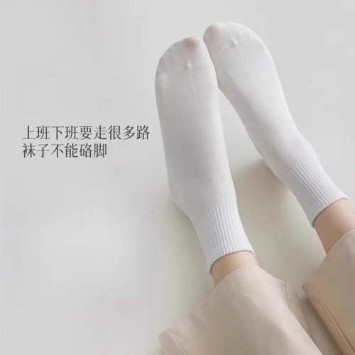 60衹南極人襪子女一次性日拋免洗嬾人襪子純色四季款中筒襪純棉襪
