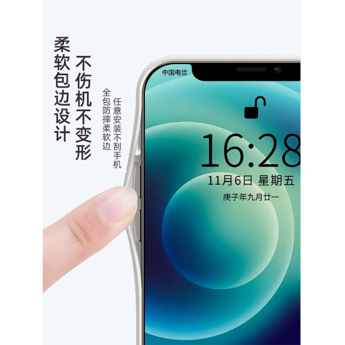iPhone16promax手機殼搞怪美少女戰士蘋果15pro手機殼簡約15女款13promax高級感12promax硬殼14Pro適用玻璃12