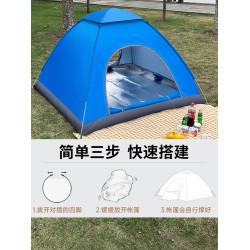 露營過夜雙人防蚊兒童帳篷戶外