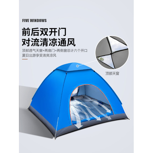 露營過夜雙人防蚊兒童帳篷戶外