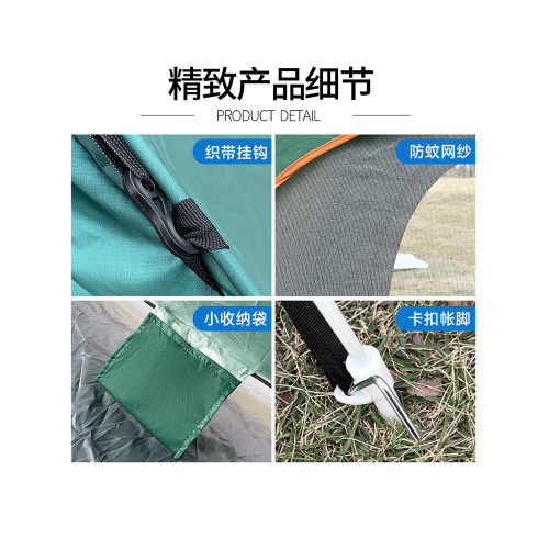 露營過夜雙人防蚊兒童帳篷戶外