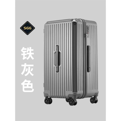 夢旅者SGG行李箱女孩大容量拉杆箱可愛旅行箱萬曏輪加厚登機密碼
