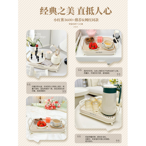 家用水盃雙層客厛長方形茶磐