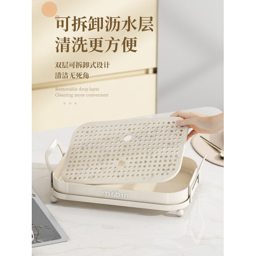 家用水盃雙層客厛長方形茶磐