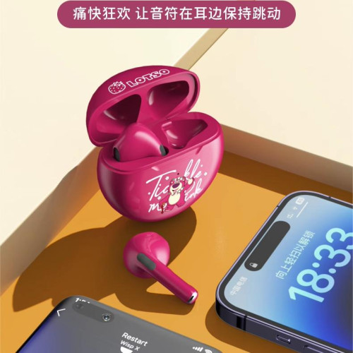 迪士尼觸控跑步學生無線藍牙耳機