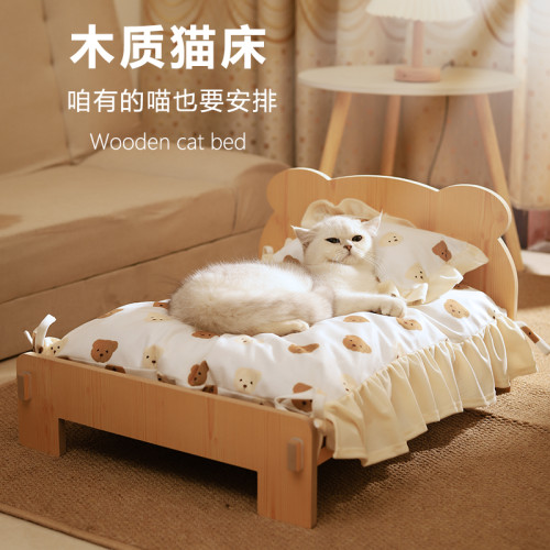 夏季狗狗小別墅睡覺貓床