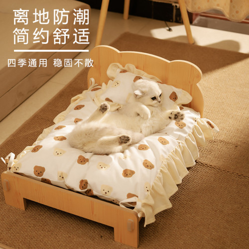 夏季狗狗小別墅睡覺貓床