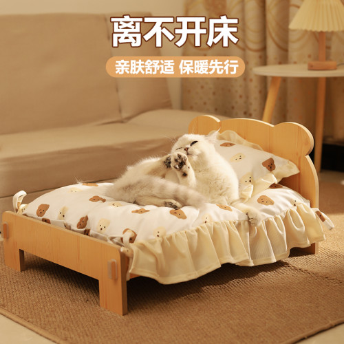 夏季狗狗小別墅睡覺貓床