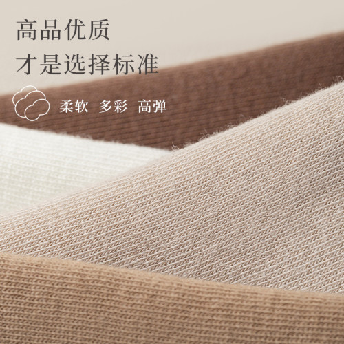 襪子女無骨厚款純棉樂福鞋襪子