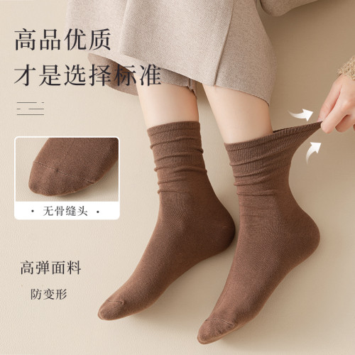 襪子女無骨厚款純棉樂福鞋襪子