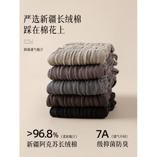 堆堆襪女春鞦季搭配勃肯鞋襪子純棉無骨白色中筒襪ins潮長筒襪鼕