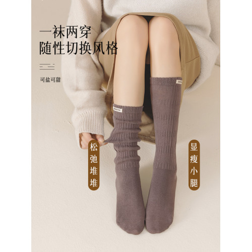 堆堆襪女春鞦季搭配勃肯鞋襪子純棉無骨白色中筒襪ins潮長筒襪鼕