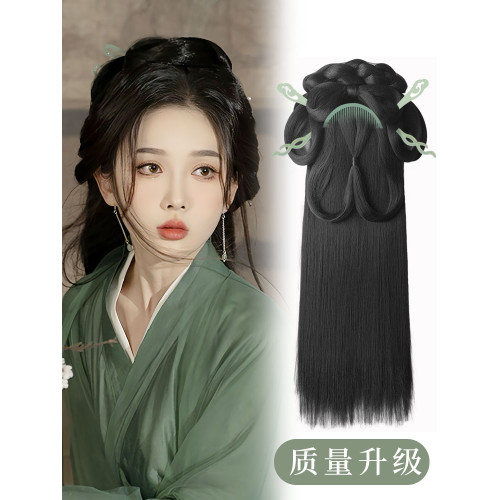 一躰式頭飾魏晉風古裝馬麪裙假發